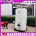 猪舍取暖锅炉立式沼气锅炉全套配置及厂家设备价格