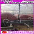 红膜沼气池施工预算-软体沼气池工程案例视频厂家