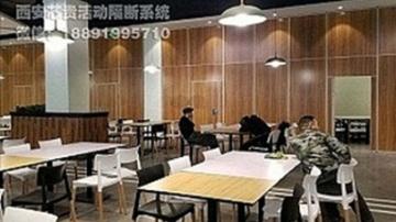 西安芯贵免漆木纹板活动屏风