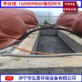 软体沼气池-猪场粪污发酵储存设备环保猪场治理工程