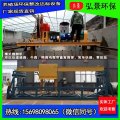 猪舍整改技术方案-猪粪堆肥翻堆机零排放养猪场建设