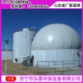 沼气储气柜-定制猪场沼气储存设备尺寸规格、图片视频