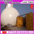 沼气工程厂家报价-双膜储气柜气体收集设备推广和应用