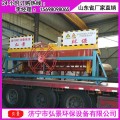 槽式猪粪发酵翻粪机小型养户猪粪处理最优解决方法