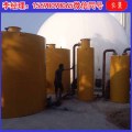 沼气工程净化设备——沼气脱硫塔产品图文介绍