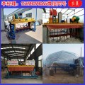 槽式翻堆机深度1米5牛粪翻粪机行车翻耙机实物图