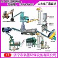 养猪场有机肥生产线“零排放”设计方案