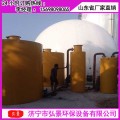 沼气净化脱硫脱水系统-脱硫器正确使用方法