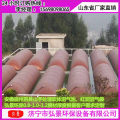 安徽泗县大路口红泥软体沼气袋-发酵袋使用介绍