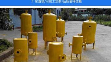 沼气脱水器气体脱水罐--沼气分离设备