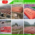 安庆1.5mm厚软体沼气池专用土工膜的应用指标