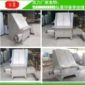 牛粪干湿分离机厂家分离效果好、分离物干燥不淌水