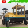 牛粪有机肥翻堆机发酵肉牛粪奶牛粪方案厂家、图片视频