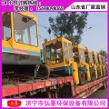 猪粪四轮发酵翻堆机价格、阳光温棚设计及厂家