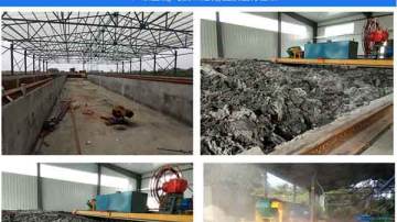 牛粪有机肥发酵生产线翻抛机多少钱一台、建设施工图纸