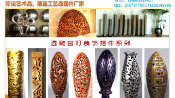 雕塑摆件