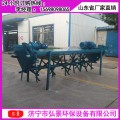 发酵床翻耙机高端双电机无轨道翻粪机设计图纸方案