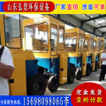 自走式翻抛机技术特色及参数配置