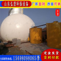 干式脱硫塔沼气工程厂家配置特点及日常管理
