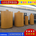 沼气脱硫器氧化铁脱硫罐安装要求