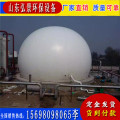 膜式气柜膜材厚度价格-双膜储气柜厂家工程造价