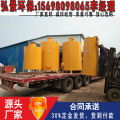 沼气脱硫器-沼气池工程除硫器厂家安装方法