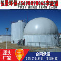 沼气收集储存设备-双膜储气柜厂家土建详解
