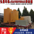 沼气脱硫器沼气锅炉工程配套设备安装方法