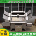 牛粪处理设备全自动上料斜筛式分离机生产厂家报价