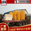 沼气工程脱硫罐100立方200立方罐体高度尺寸