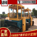 小型有机肥加工自走式翻抛机多少钱、效果