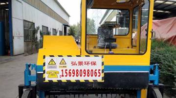 有机肥轮式翻粪车2米3机械现货畅销、厂家质保一年