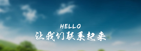 介仁艺术门窗是一线品牌吗 介仁艺术门窗告诉你