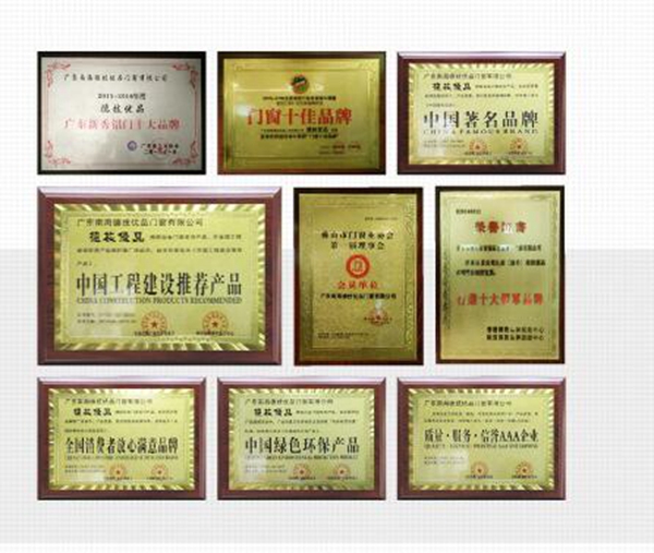 德技优品门窗怎么样 历经二十年仍保持赤子之心 德技优品门窗怎么样 历经二十年仍保持赤子之心