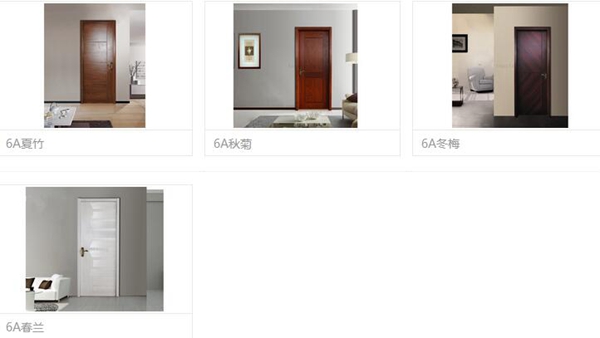 顶固生态门如何 论品质杠杠滴论颜值无人能比