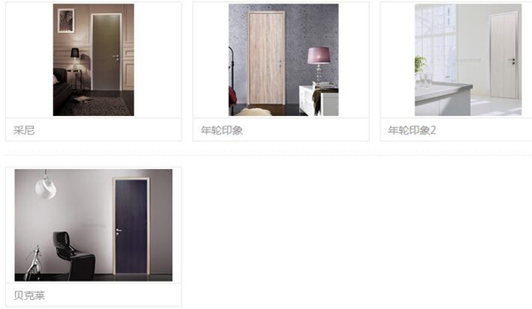 顶固生态门如何 论品质杠杠滴论颜值无人能比