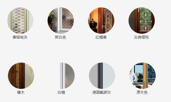 欧佩克推拉门产品特性和图片展示