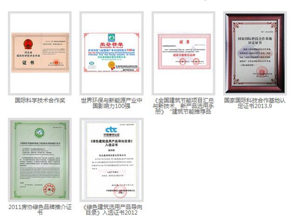 墨瑟门窗怎么样 凭什么高标准招商