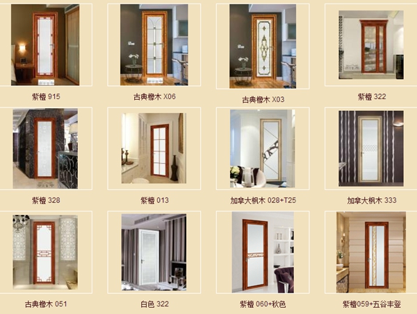 富奥斯门窗奥妙系列 款款产品妙不可言