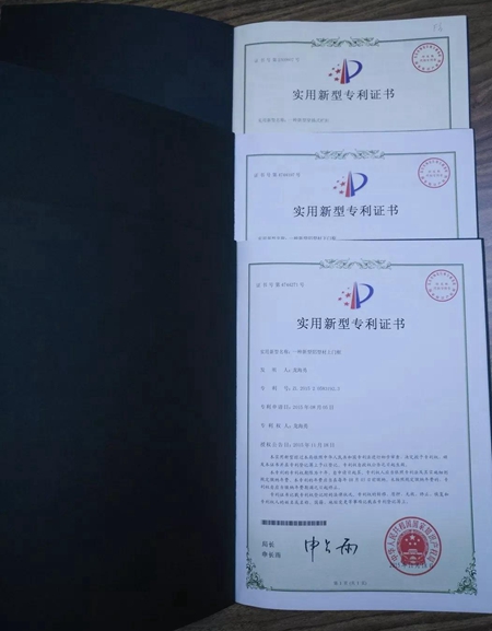 朗原集团荣膺“广东省守合同重信用企业”称号