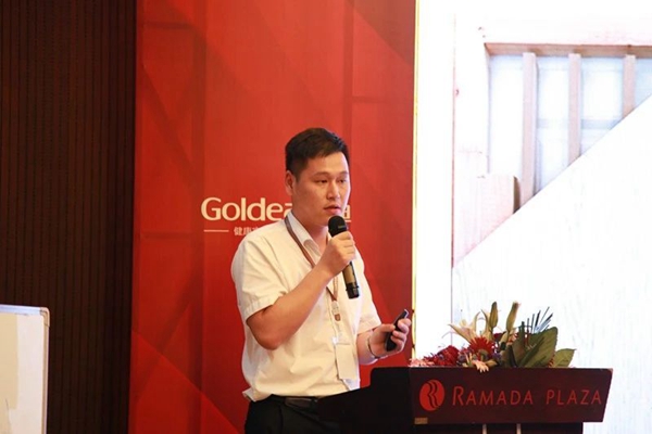 金迪集团智赢终端-财富盛会圆满成功