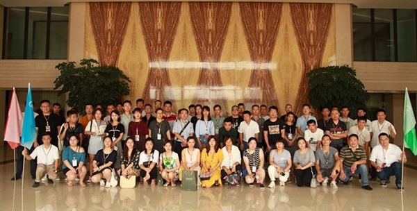 金迪集团智赢终端-财富盛会圆满成功