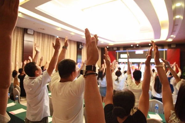 金迪集团智赢终端-财富盛会圆满成功