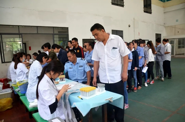 合和员工收获800份健康体检大礼