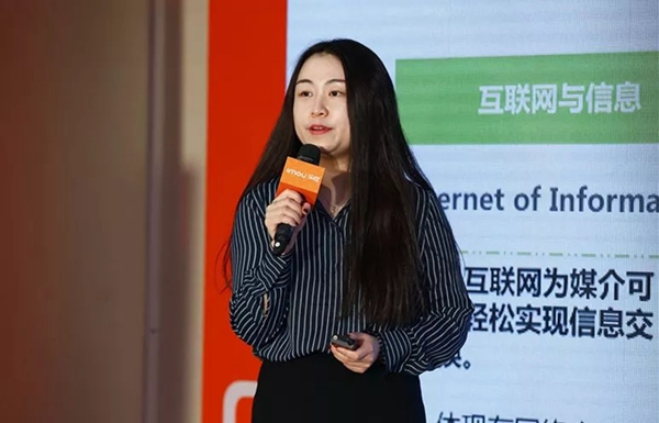 乐橙品牌战略发布会隆重召开,让你智享橙意生活!