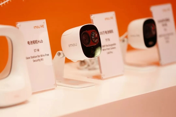 乐橙品牌战略发布会隆重召开,让你智享橙意生活!