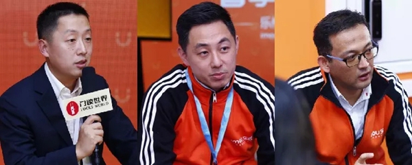 乐橙品牌战略发布会隆重召开,让你智享橙意生活!