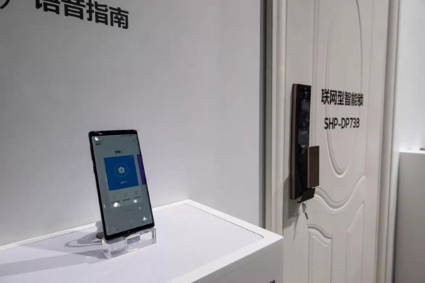 三星亮相首届进口博览会，黑科技呈现惊艳全场