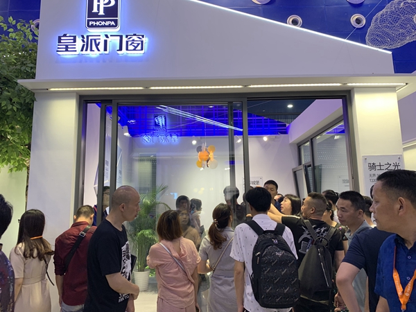 2019中国建博会（广州）| 皇派门窗邱文胜：加强终端品牌建设，满足消费者需求