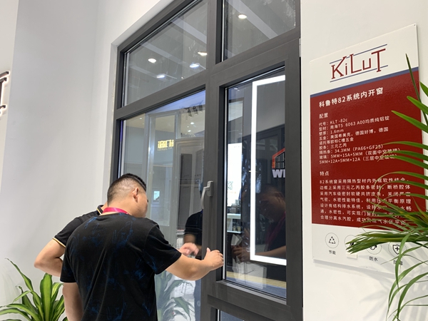2019中国建博会（广州）| 科鲁特门窗高涛：岁月不居，未来可期